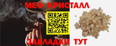 альфа пвп VHQ Пушкино