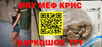 альфа пвп VHQ Пушкино