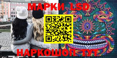 альфа пвп Рязань