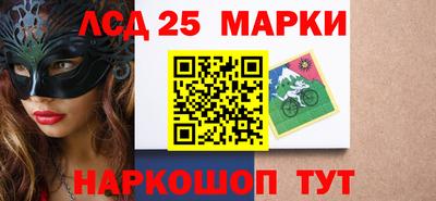 каннабис Пугачёв