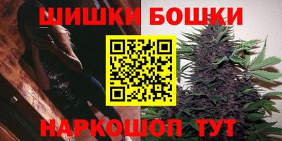 мескалин Пыть-Ях