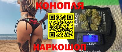 прущая мука Рыбинск