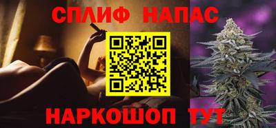альфа пвп VHQ Пушкино