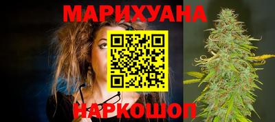 мескалин Пыть-Ях