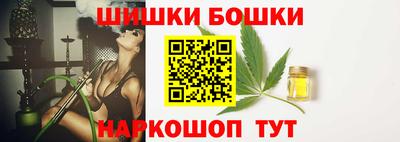 прущая мука Рыбинск