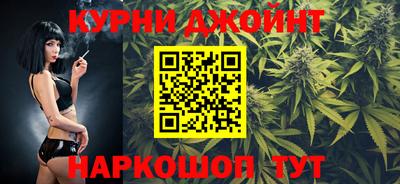 прущая мука Рыбинск