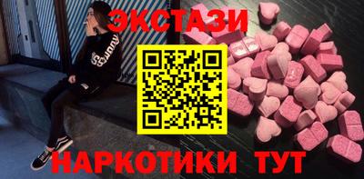 прущая мука Рыбинск