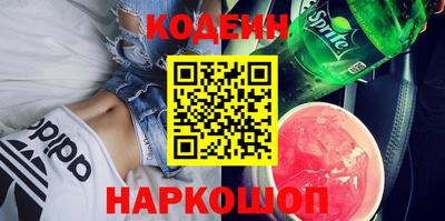 каннабис Пугачёв