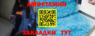 каннабис Пугачёв