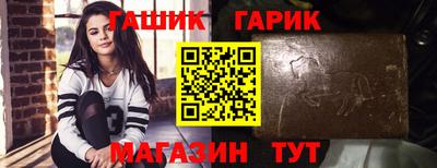 прущая мука Рыбинск