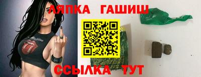 альфа пвп VHQ Пушкино