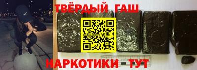 каннабис Пугачёв
