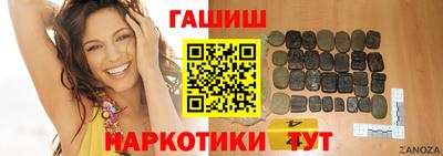альфа пвп VHQ Пушкино