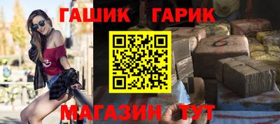альфа пвп VHQ Пушкино