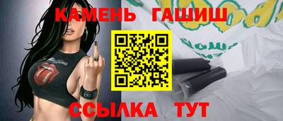 альфа пвп VHQ Пушкино