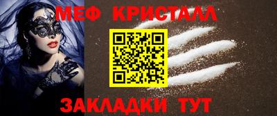 альфа пвп VHQ Пушкино
