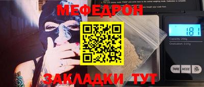 альфа пвп VHQ Пушкино